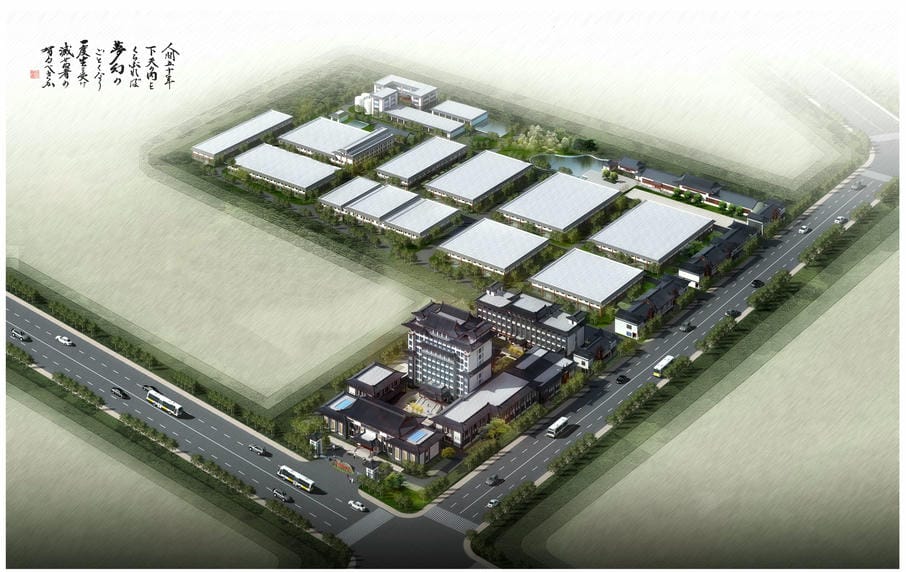 13011S河北邢臺濱河集團(tuán)年產(chǎn)1萬t白酒整體項目 興臺酒業(yè)遷建項目(1)